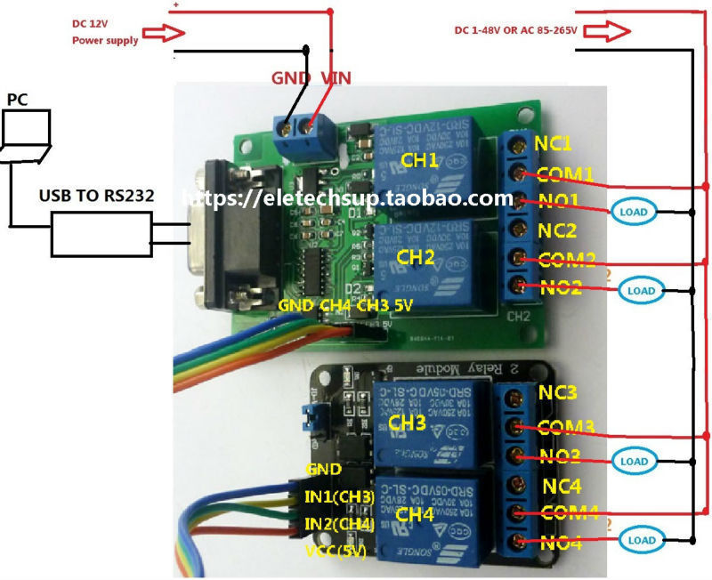 TB351 YC065 4Ch PC RS232 Relay Board UART COM Serial Ports Control Intelligent switch motor
