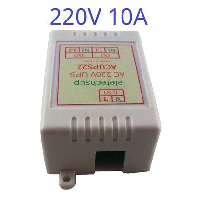 ACUPS22 ACUPA30 10A 220V UPS Module 50 60HZ Automatic Power Transfer Switch for Household Appliances Refrigerator Fish Tank Air Conditioner