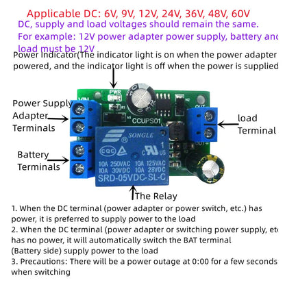 CCUPS01 DC 6V-60V UPS Automatic Switching Power-OFF Protection Module for WIFI Router Camera PTZ Security Equipment